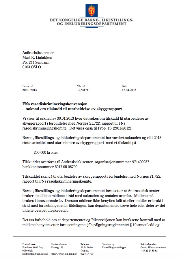 NRKs uhildede journalistikk – Human Rights Service