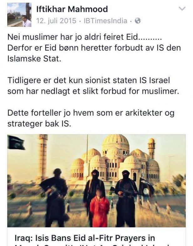 Korttenkt meg her og korttenkt meg der