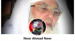 Statsadvokatene fikk innføring i islam før ankesaken mot imam Noor