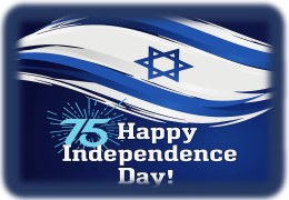 Israel 75 år – har de noe å feire?