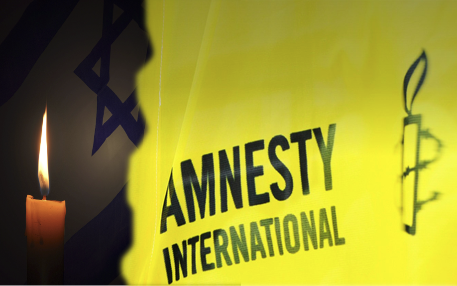 Amnesty som politisk aktør i Midtøsten-konflikten
