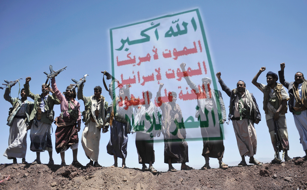 Amerikansk-britisk angrep på den jemenittiske sjiamilitsen Houthi