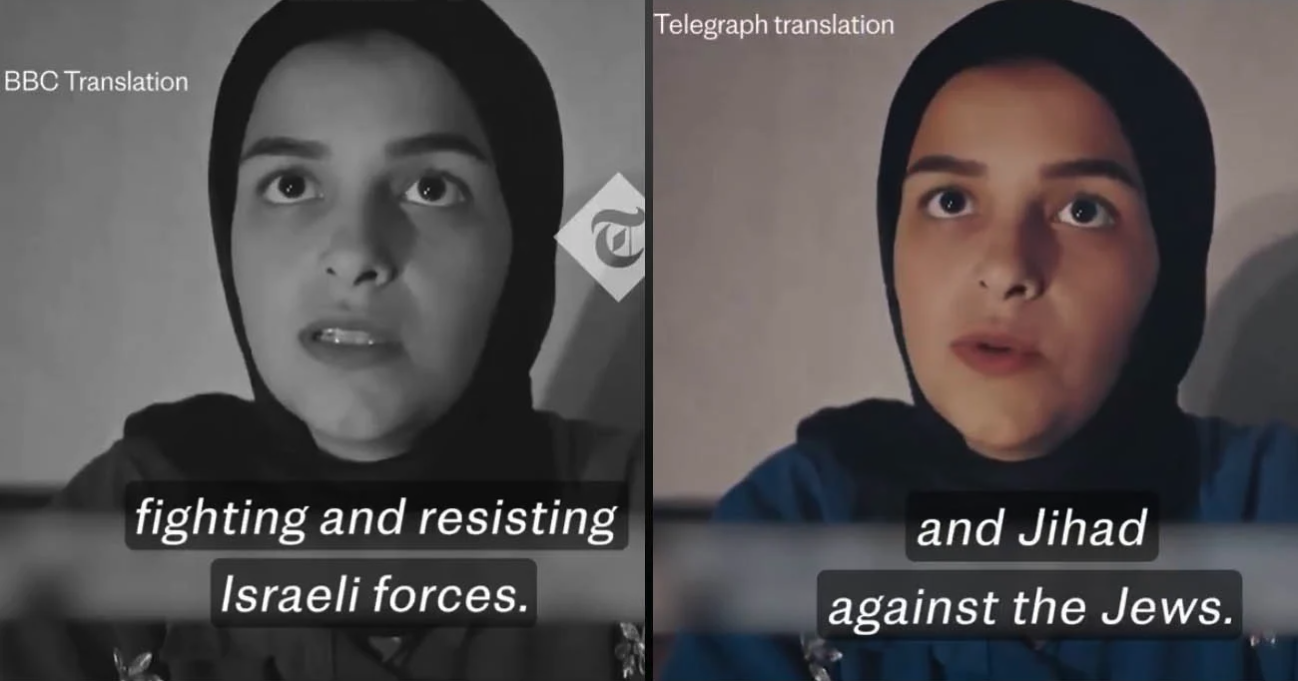 BBC fjernet «hvitvaskings-film» om Gaza