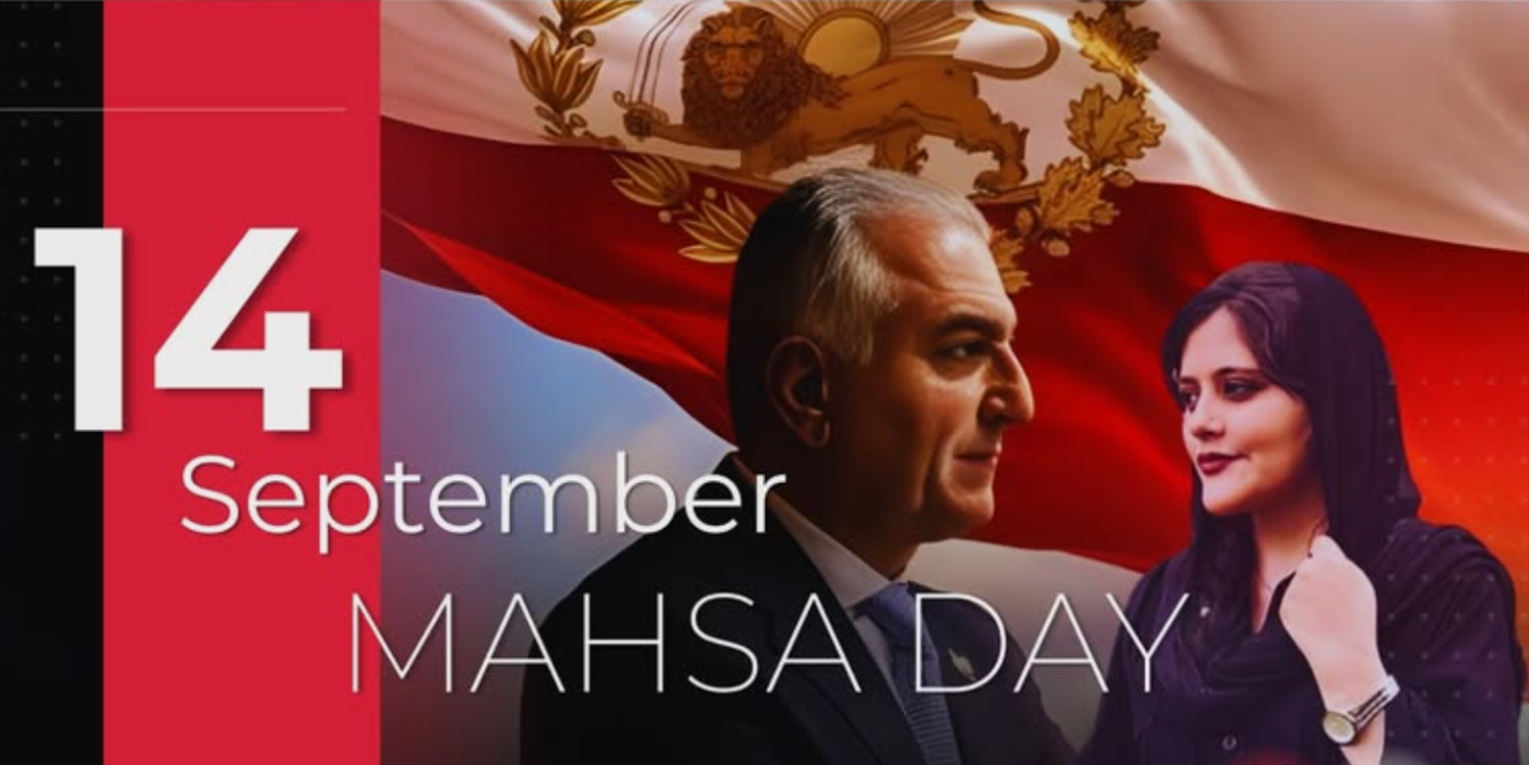 Maximum Support – Mahsa-dagen