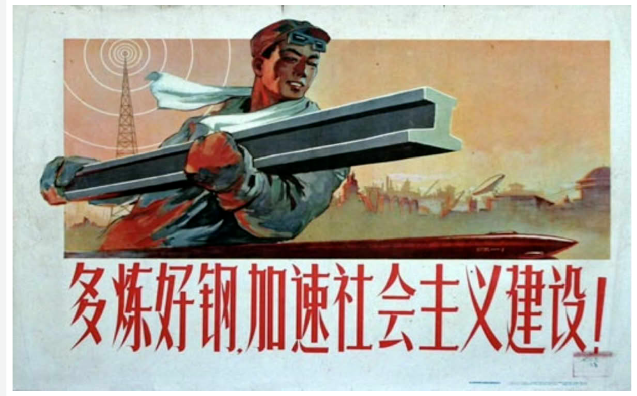 Xi Jinpings Kina: Fra reformens kaos til den totalitære kontrollens styrke