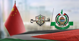 Den palestinske forsoningsavtalen ingen snakker om