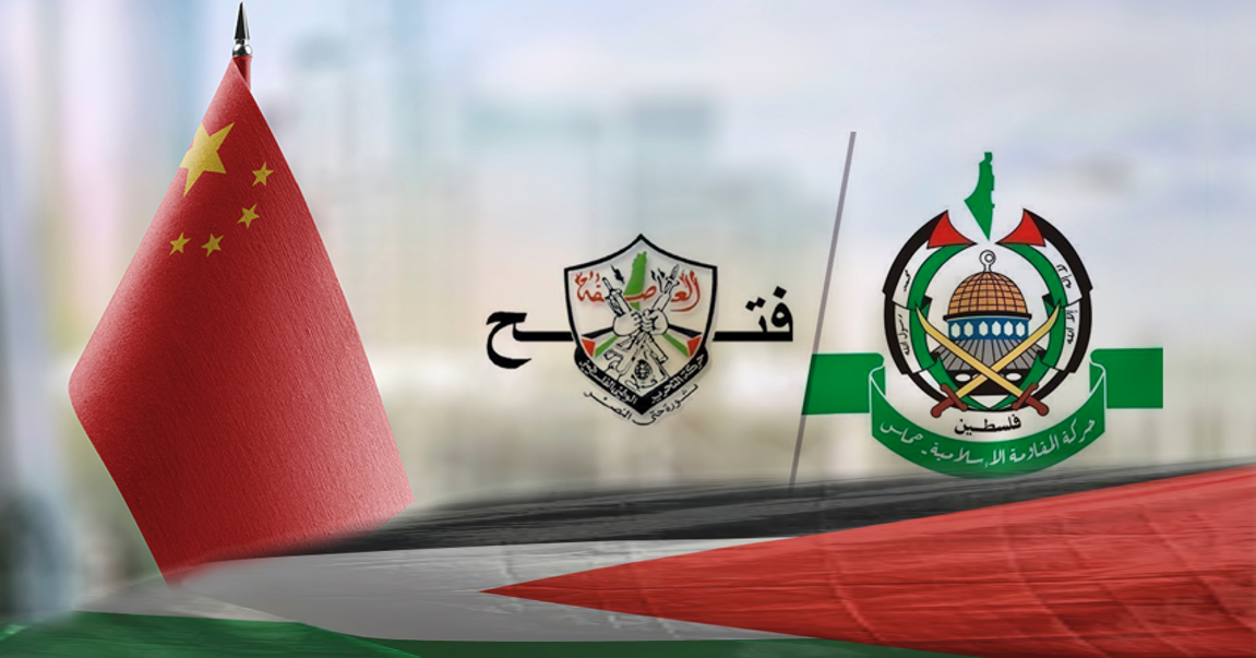 Den palestinske forsoningsavtalen ingen snakker om