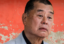 Se til Hongkong – og lær