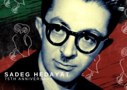 Da tabuene sprakk – en hyllest